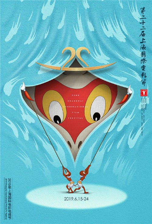 按揭房的不动产权证在哪里
